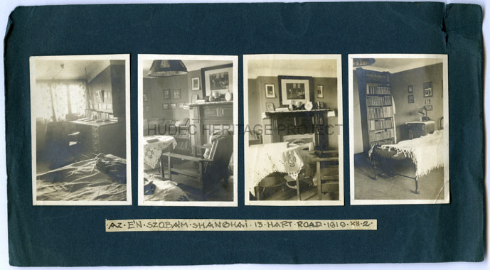 az en szobam shanghai